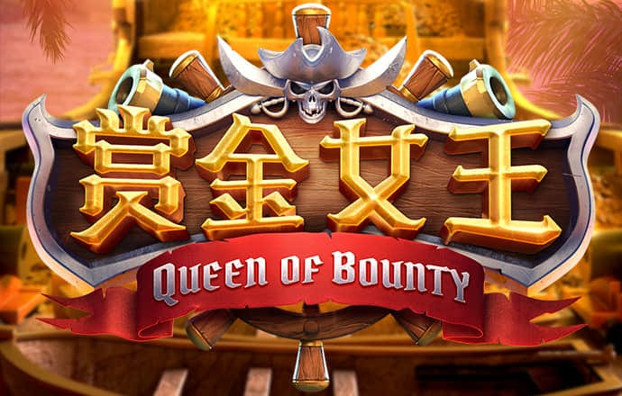 澳门一肖一码100准肖