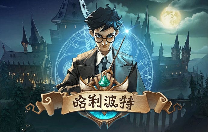 江南体彩官网下载