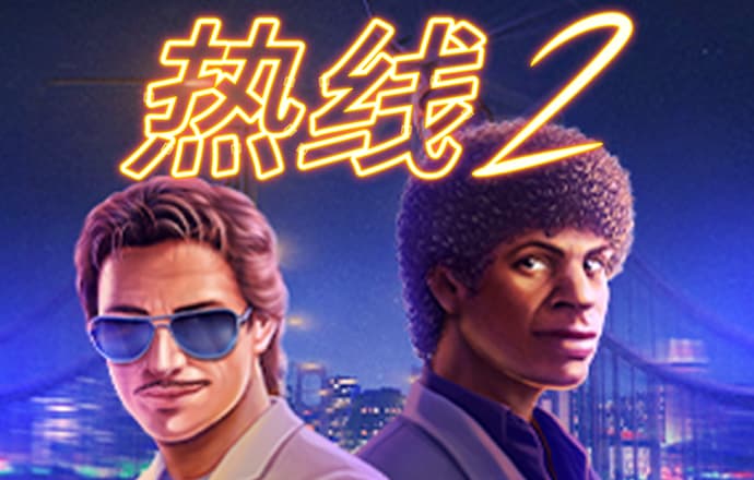 泛亚电竞官网入口